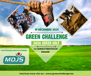 MDJS GREEN CHALLENGE